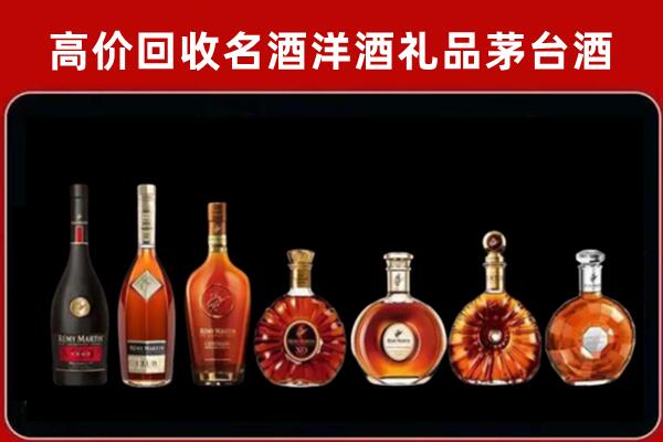 新干县回收拉菲红酒